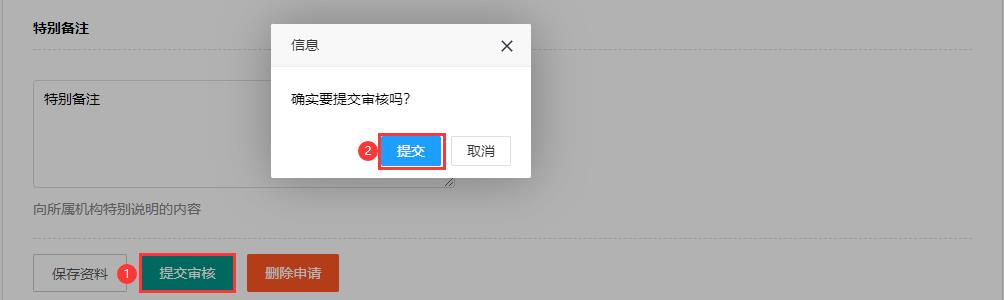 71dc95cf28a84eef95c0b9591dbbfb1f.png